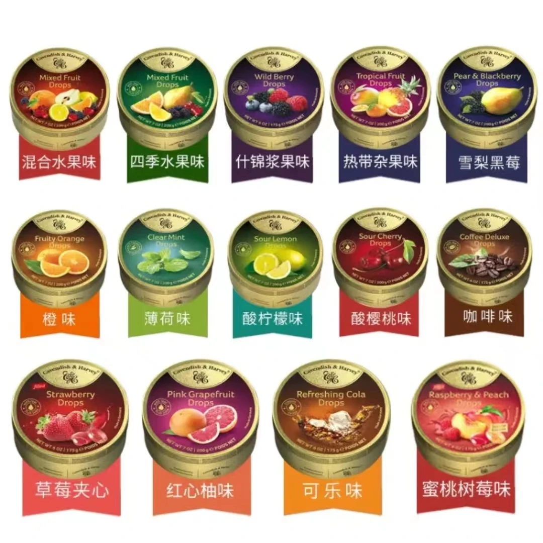 German Mixed Flavor Mint Fruit Candy 200g Exotic casual Mint hard candy tin box jar candy