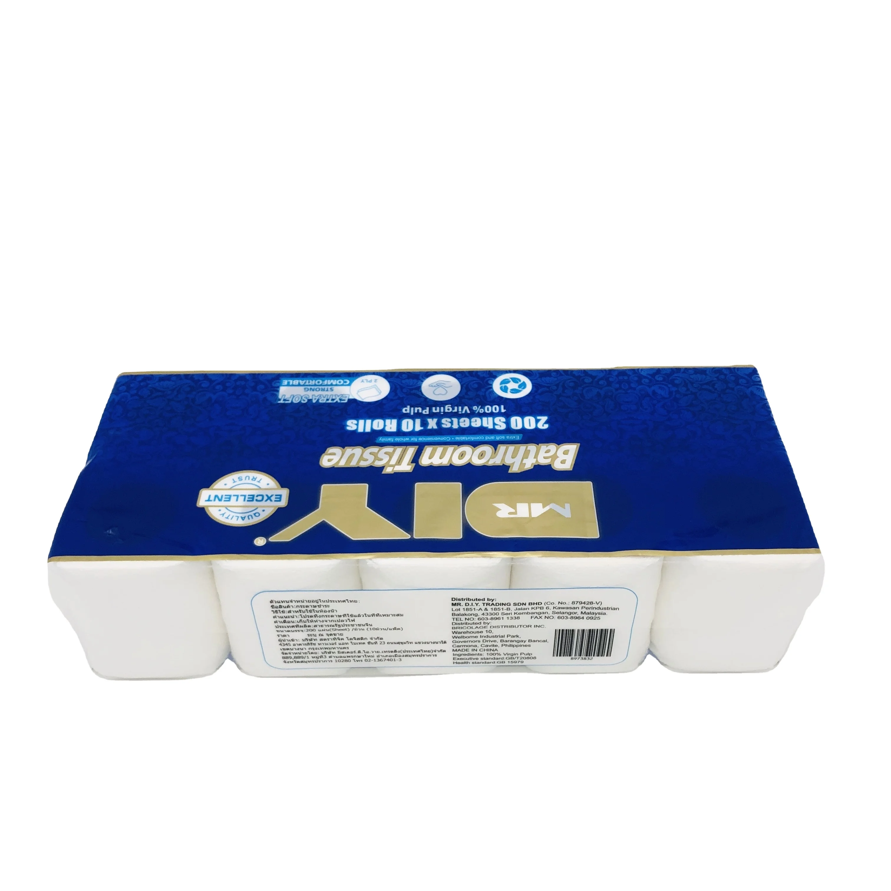 High Quality Wholesale core side embossing toilet paper 100% Virgin Wood Pulp Custom Toilet Paper Rolls