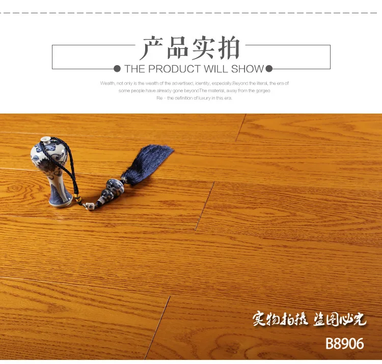 IN STOCK ! Solid American Red Oak hardwood flooring A grade UV lacquered finish smooth/handscraped