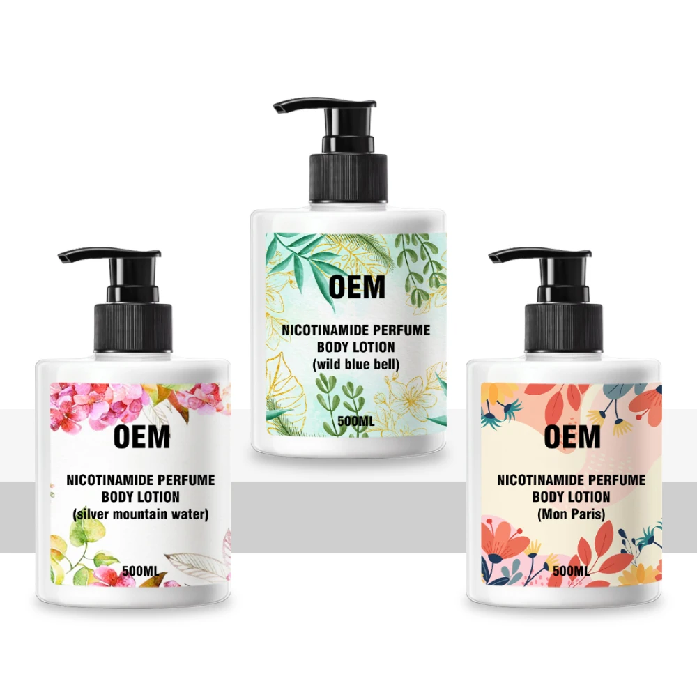 OEM никотинамид Парфюмированный Лосьон для тела бесплатный образец 500 мл увлажняющий питательный уход за кожей Отбеливающий Лосьон для тела