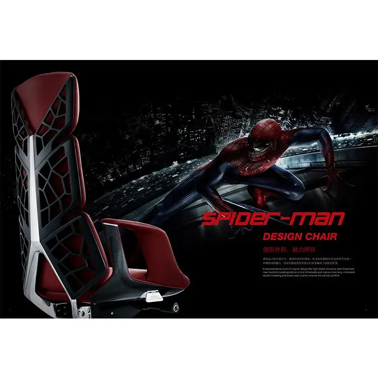 High Back Leather Ergonomic chair Adjustable Swivel modern leather Office Chair