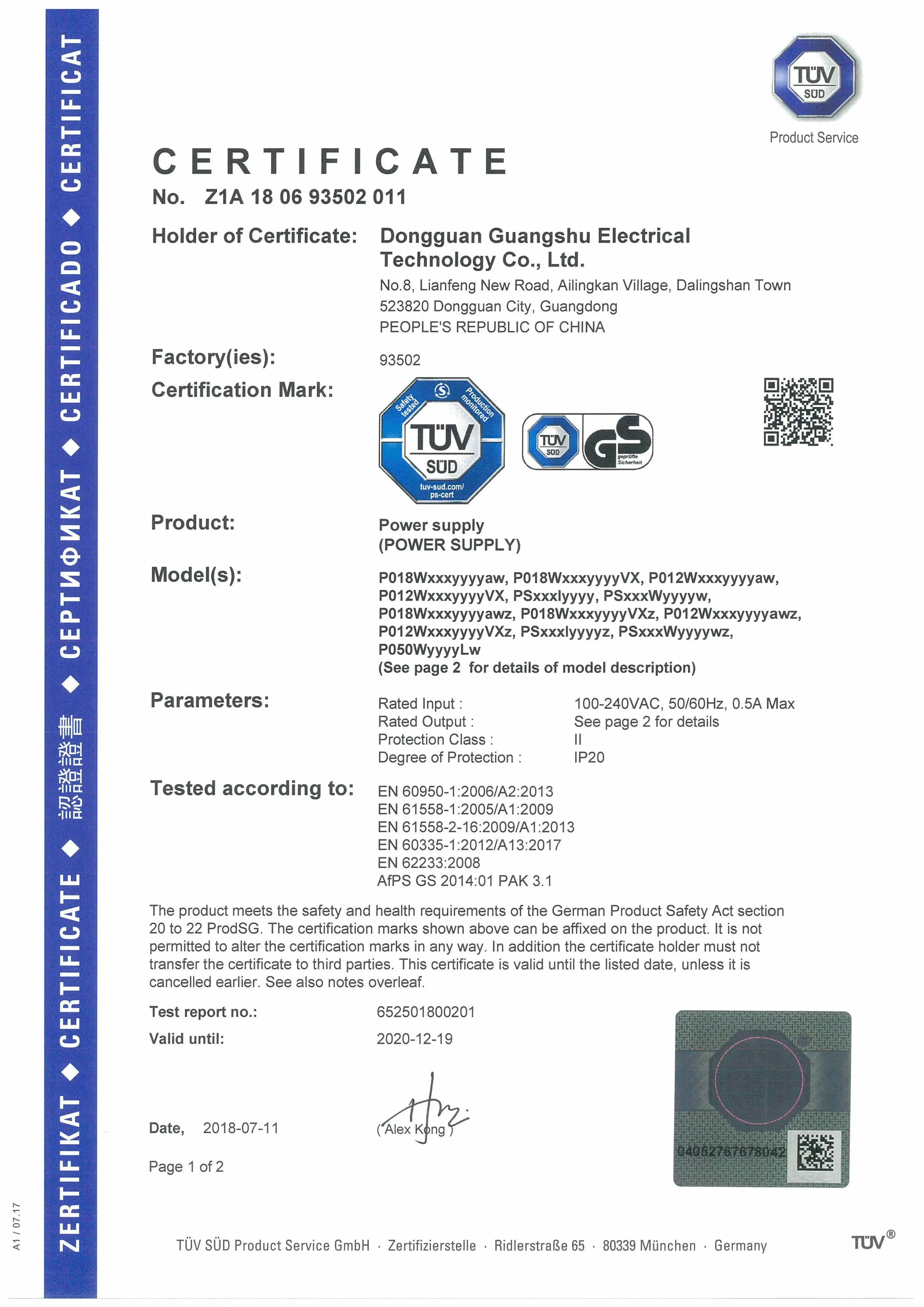 GS Certificate__1.jpg