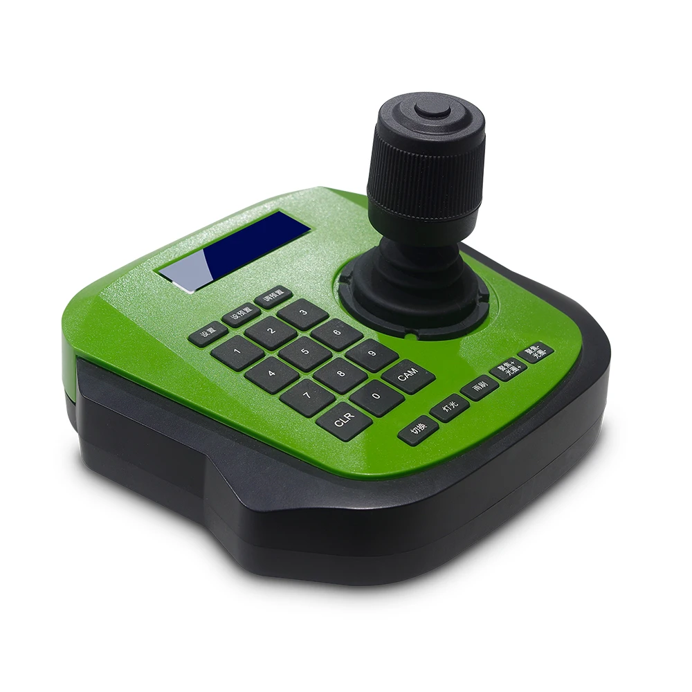 IP PTZ Keyboard Vehicle 4D PTZ Joystick CCTV Keyboard