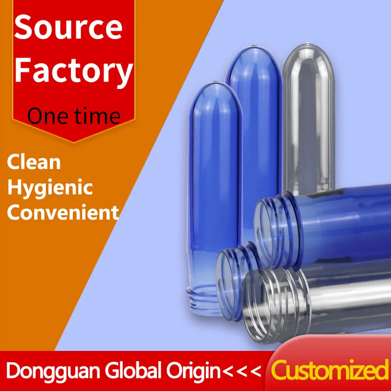 30/25 29/25 1810 1881 28mm 30mm 45mm 55mm Plastic Bottle Pet Preform
