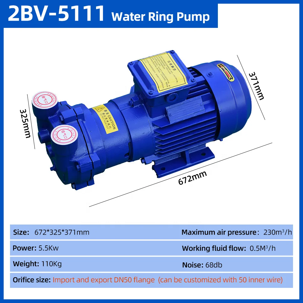 Industrial high vacuum Liquid Ring Pump water circulation vacuum pump compressor water ring vacuum pump