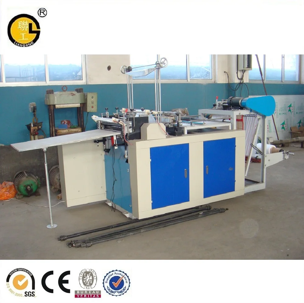 High speed garbage bag making machine   garbage bag roll making machine