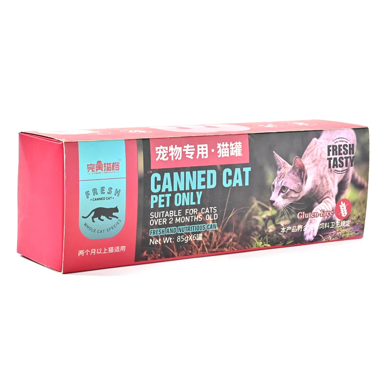 700G Pet Can Juicy Chicken Canned Dog Food High Protein Tuna Cat Wet Canned Food Large Tuna Meat