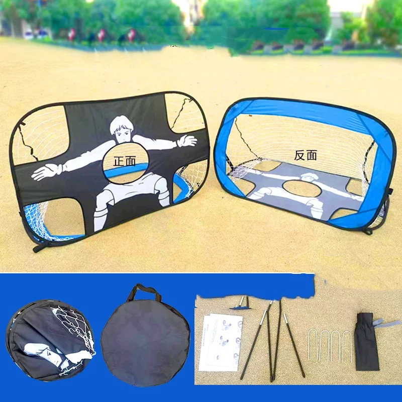 Outdoor Soccer Goal Professional Foldable Portable Sports Football Net kids Football Gate