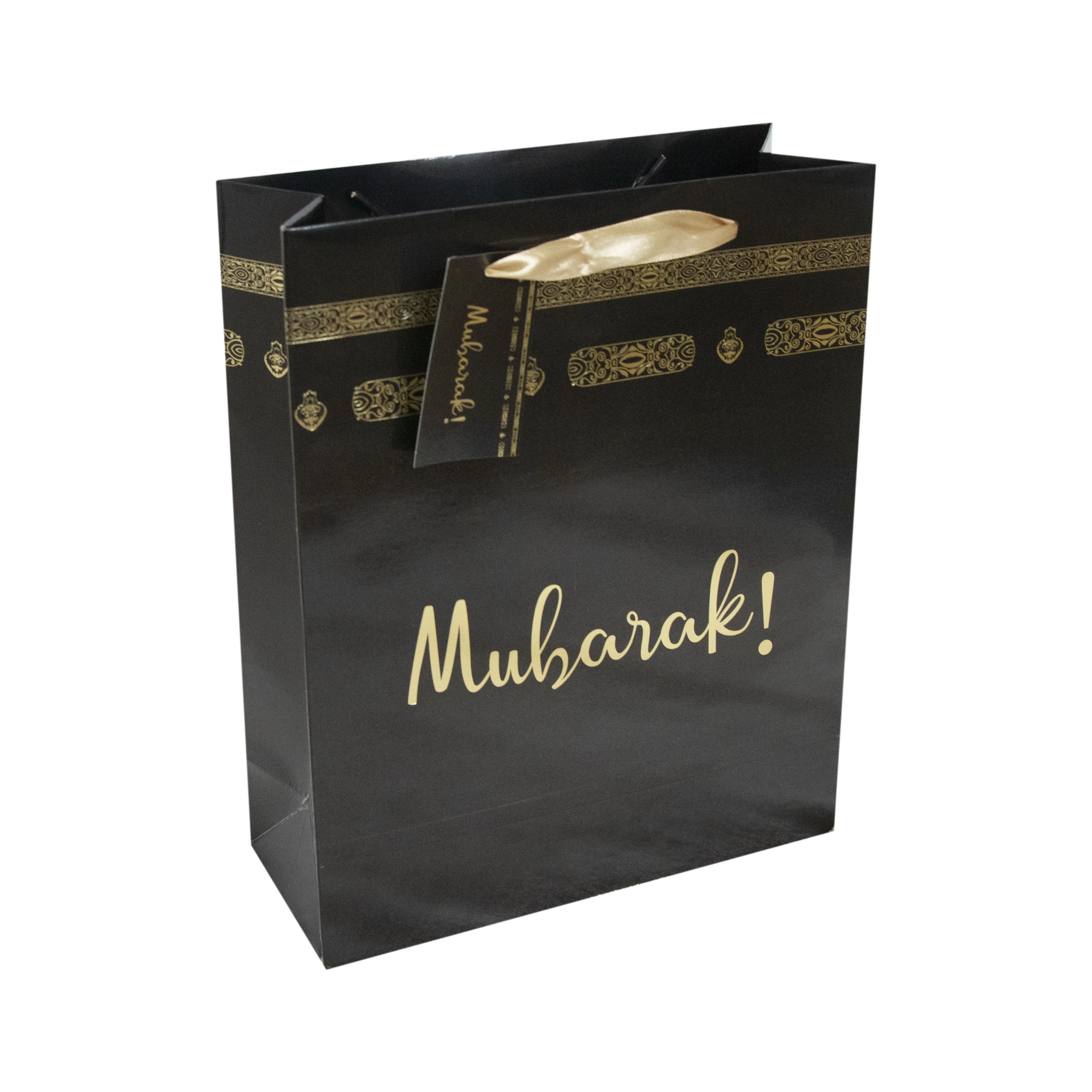 Gold Foiled Disposable Mubarak Tableware Ramadan Kareem Eid Plate Cups Napkins Black Umrah Mubarak Paper Plates
