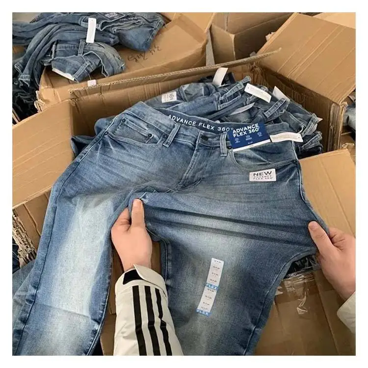 Мужские рваные джинсы
