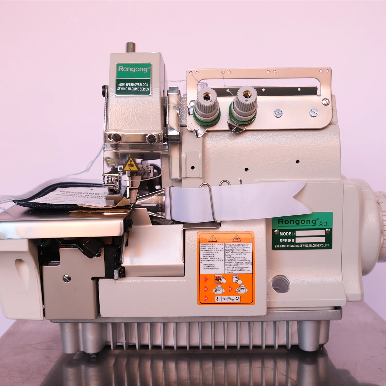 RONMACK RM 700 4D BD fold pocket binding overlock sewing machine
