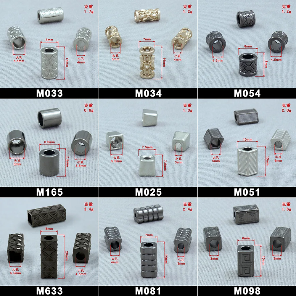Alloy Hoodies Drawstring Cord Metal Stopper Shoelace Lock Tips Aglets Caps End DIY Apparel Accessories