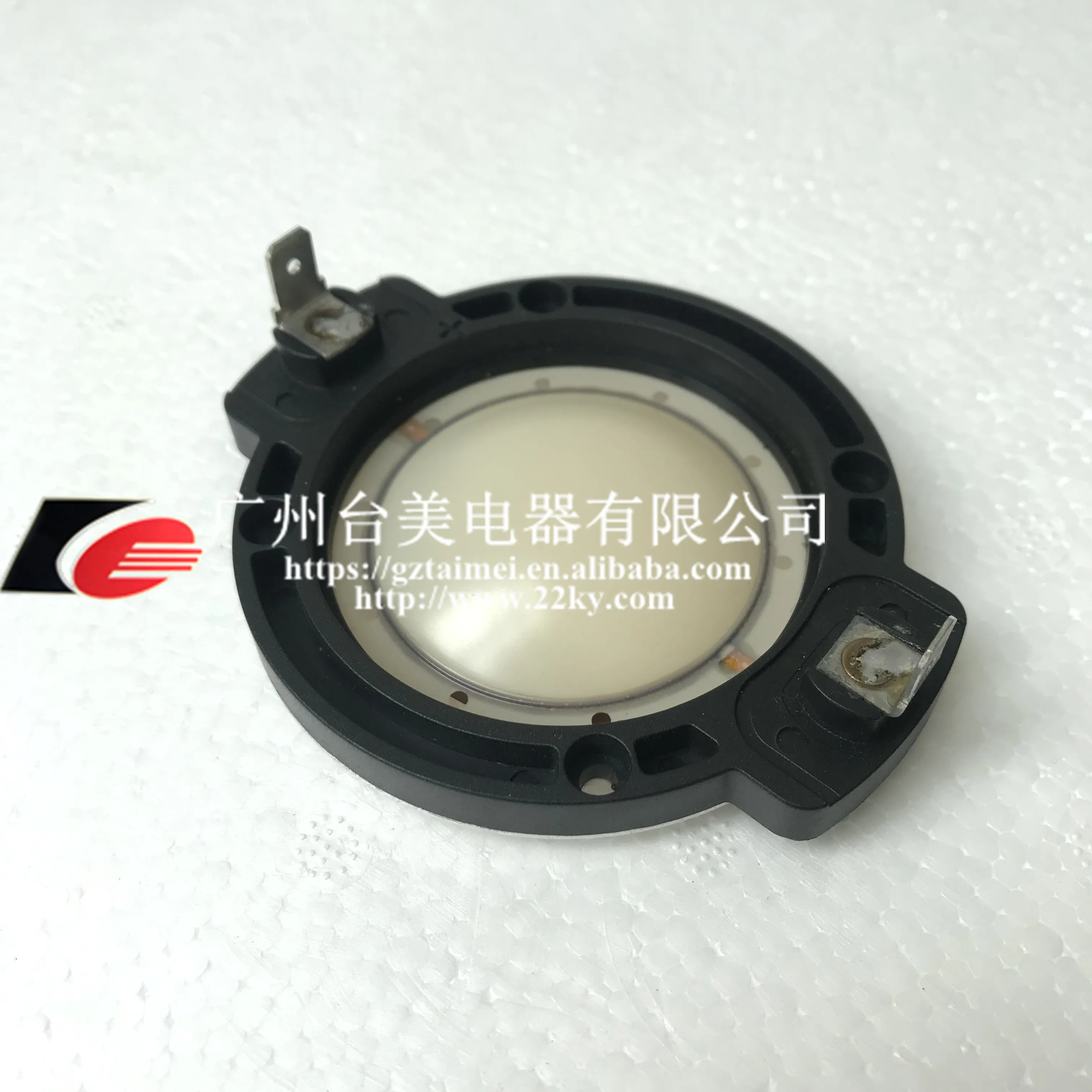 Replacement Diaphragm 1.75' tweeters voice coil 44.4mm diaphragm