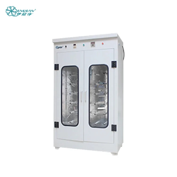 Сушилка для обуви Guangzhou