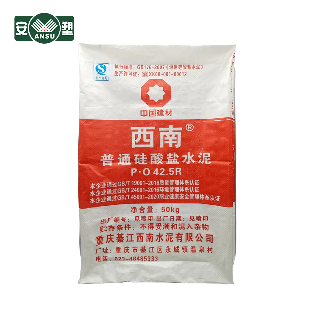 China original factory customized cheaper cement Bag  50kg  25KG 40kg cement/Gypsum powder/tile adhesive  Plastic woven Bag