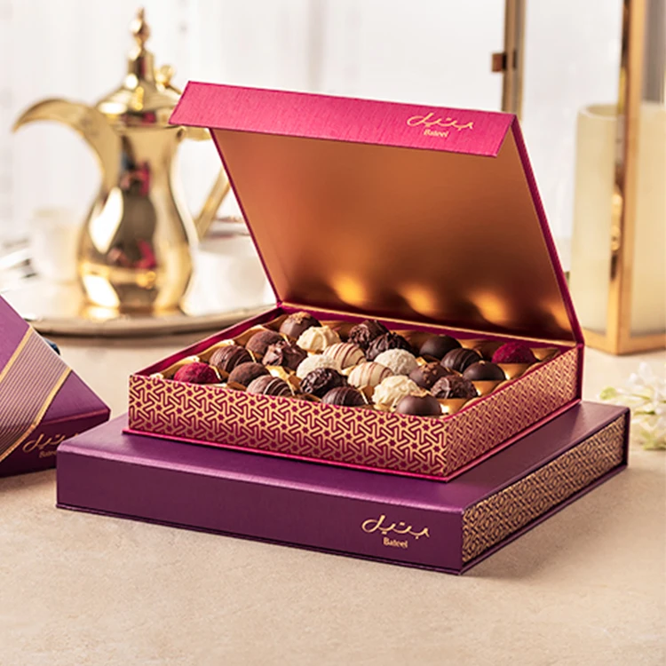 Custom Printed Fancy Design Kraft Paper Gift Box Luxury Folding Baklava Sweet Chocolate Box Ramadan Packaging Medjool Dates Box
