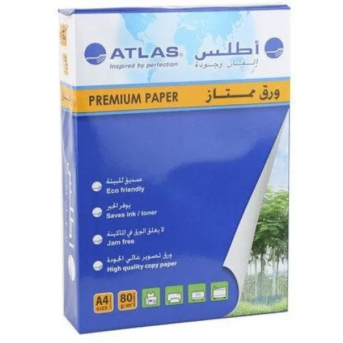
TOP GRADE ATLAS A4 Copy Paper 