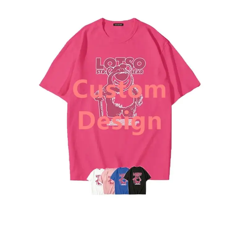 antibacterial summer brown pro embroidered personalized fitted solid new short sleeve heavy grey cotton polyester blend t-shirt