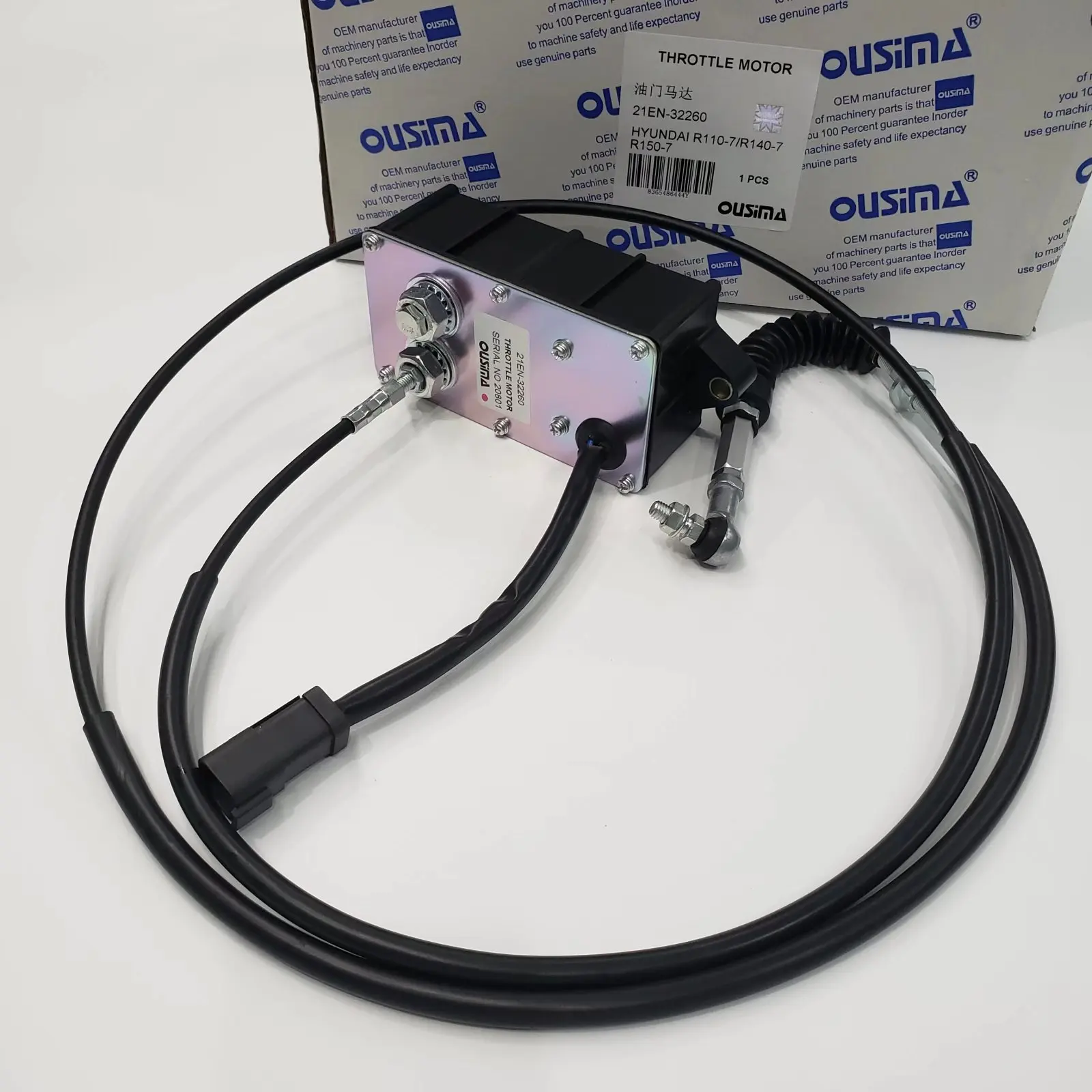 OUSIMA New Machinery parts 21EN-32260 Throttle motor for Hyundai R110-7/R140-7 R150-7