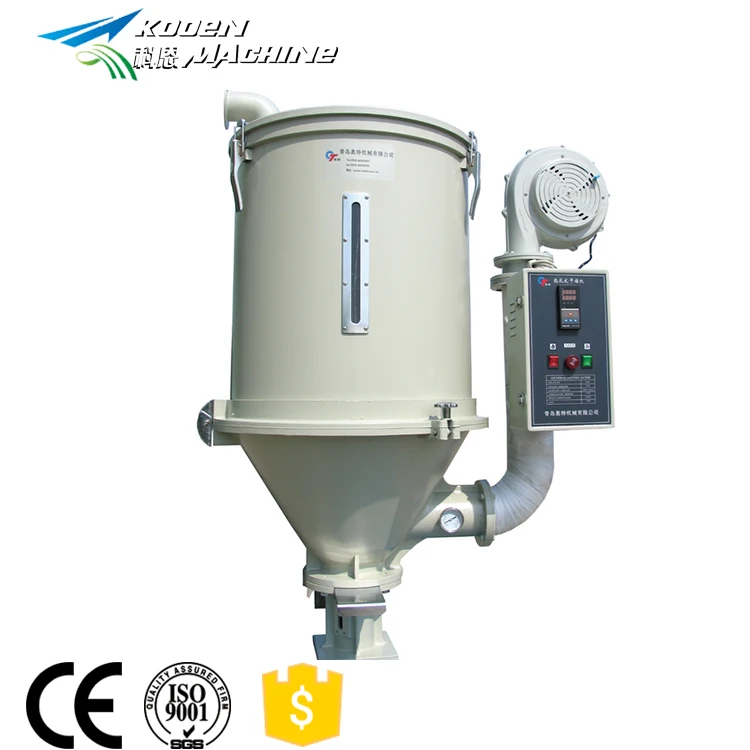 Пластиковые гранулы сушилка с бункером пластиковая сушильная машина