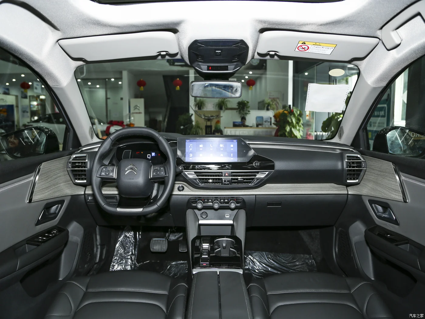 HATCHBACK gasoline cars DongFeng CITROEN Versailles C5 X 2023 1.6T Enjoy Extraordinary Experience Good quality  cars