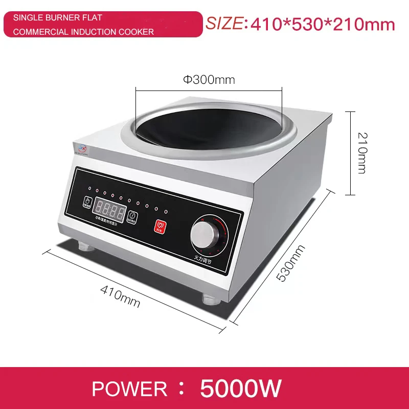 Factory Custom 5KW Electromagnetic Heating Furnace Stove Electric Knob Stainless Steel Commercial Induction Cooker With Low MOQ