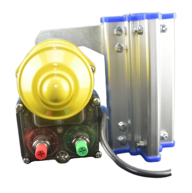 Maxpower Greenhouse Roll Up Motor 80w