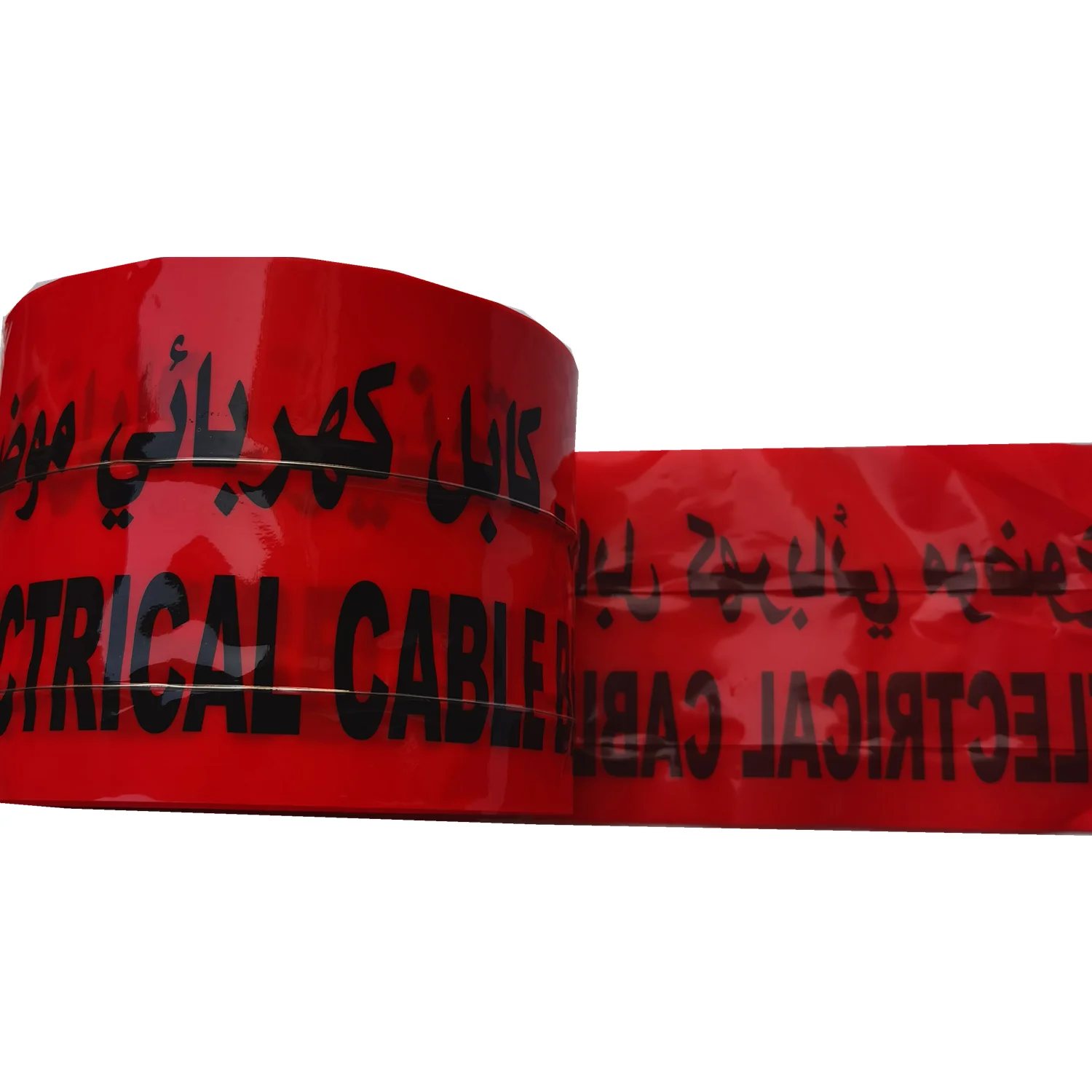 Best selling Warning Tape Traceable Warning Tape Underground Detectable Warning Tape Free Samples