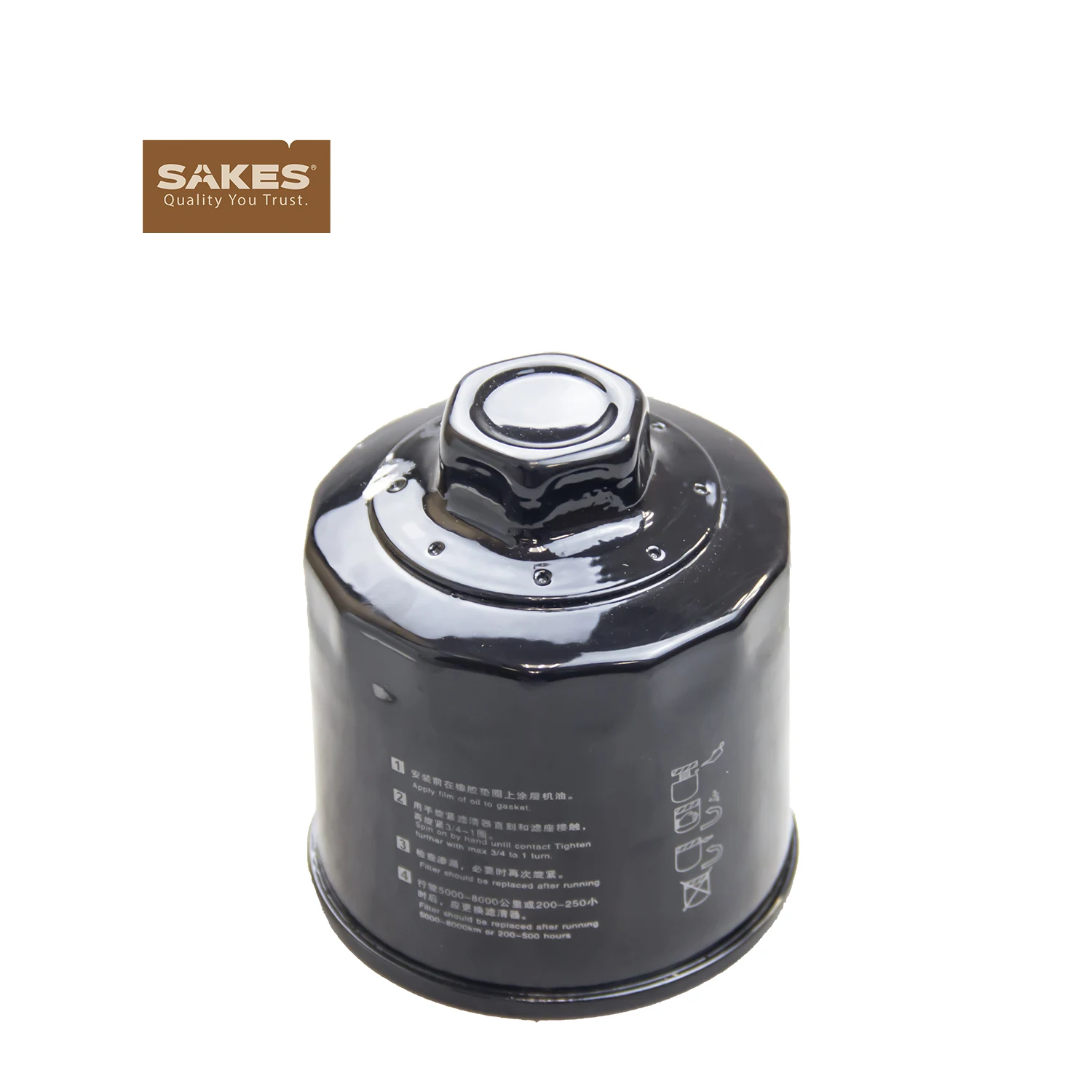 SAKES оригинальные запчасти OE: 030 115 561 Заводская оптовая продажа высококачественные для автомобильного двигателя масляный фильтр V.W