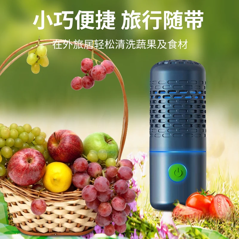 Wholesale Food Distinfection Cleaner Vegetable Washer Fruit Purifier