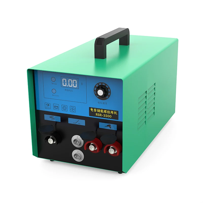 Get Star Weld RSR-2500 double phase portable capacitor discharge arc stud welding machine