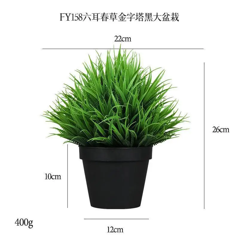 Искусственные растения цветы в горшках зеленое дерево бонсай трава горшок орнамент искусственные