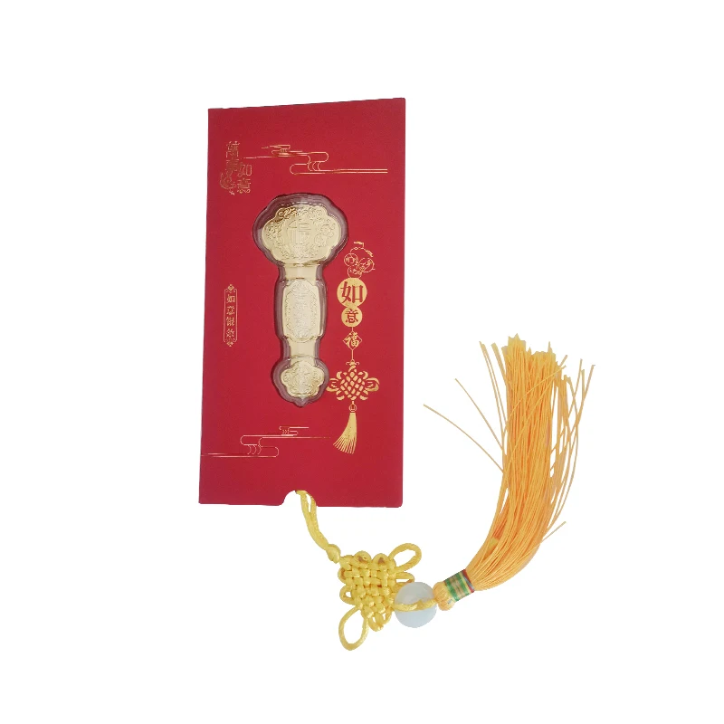 Hongbao chinese new year 2022 angpao lucky money red envelop