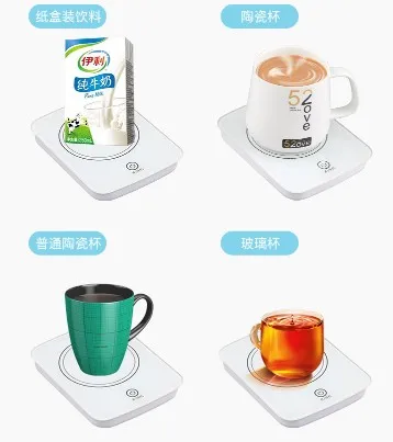 55 Degrees Coffee Cup Mug Warmer USB constant temperature cup heater for Office Home