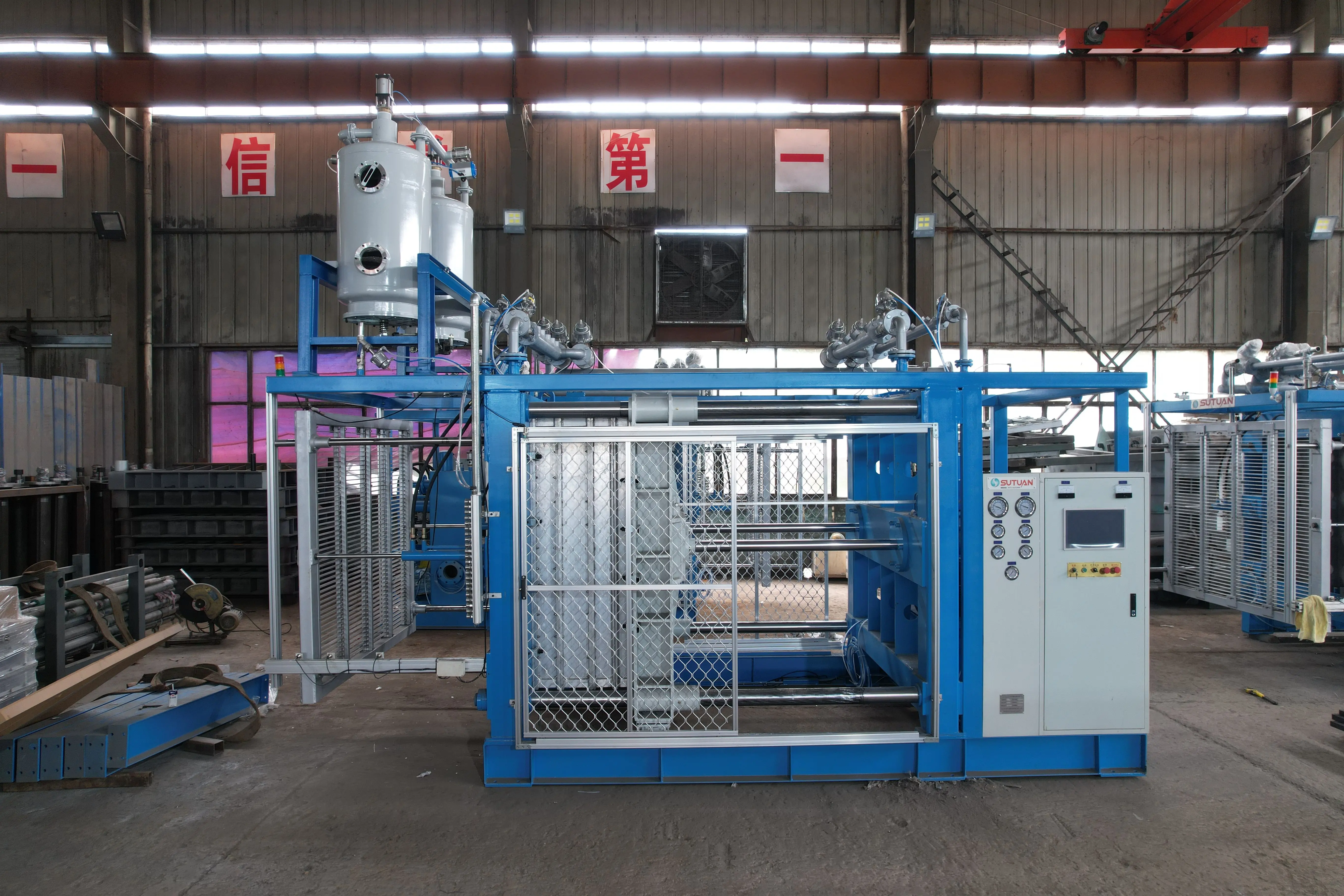 High Quality EPS polystyrene shape Moulding Machine plant with CE