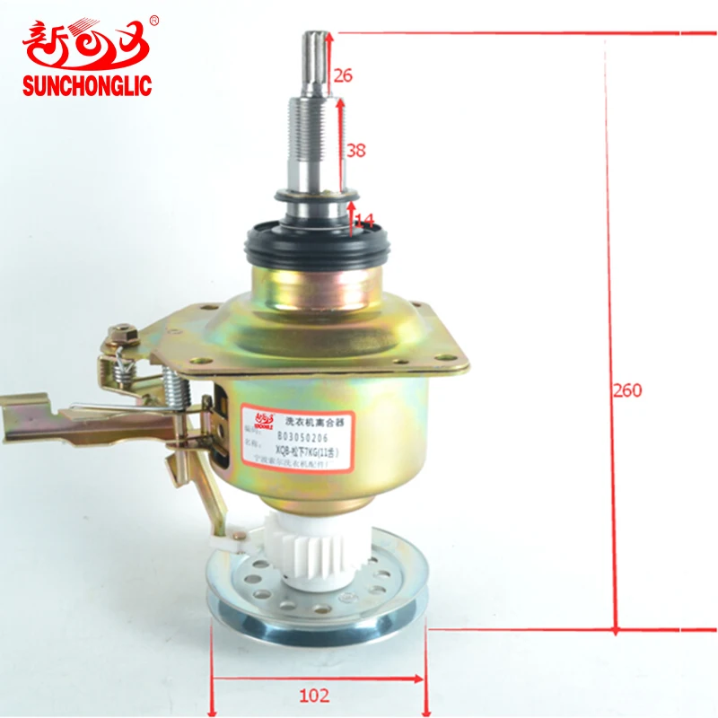 Запасные части для стиральной машины Sunchonglic муфта PS-XQB-7KG