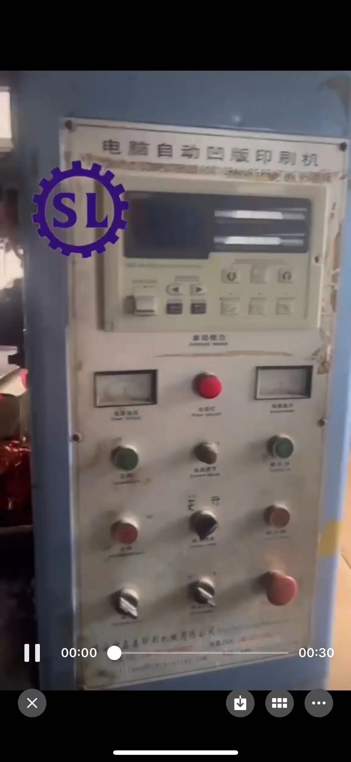 Used Automatic Roto Gravure Printing Machine 850 width 9 colors