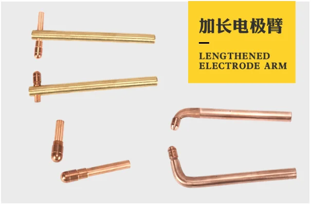 Hwashi Portable Spot Welding Machine , Steel Plate Welder, Hand-held spot welder
