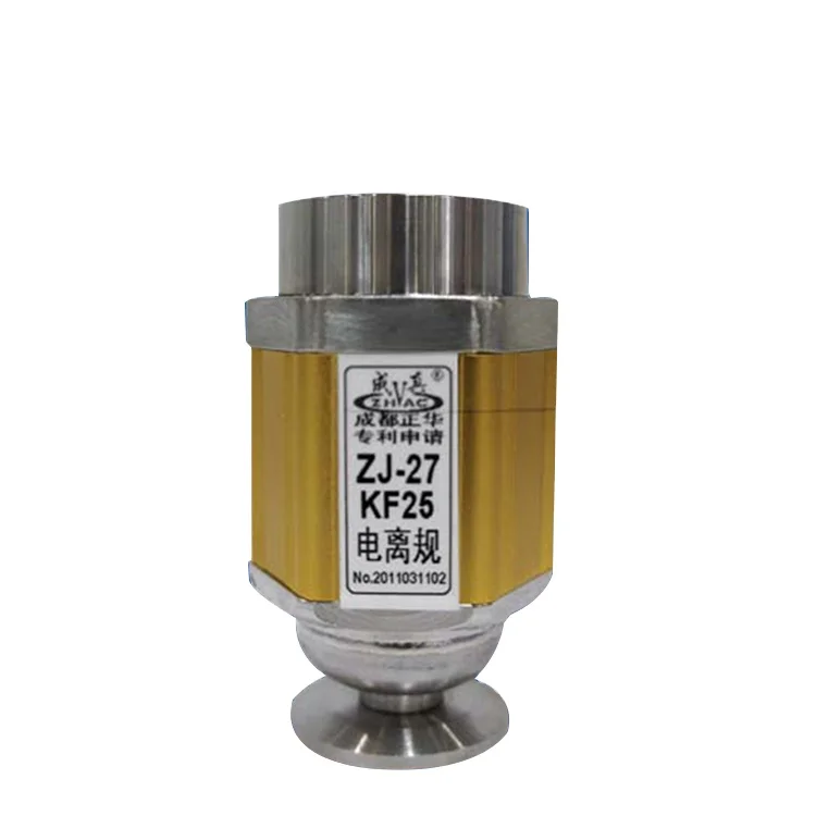 ZJ-27 Metal Ionization Good Performance Gauge For Vacuum Metalizing Machine