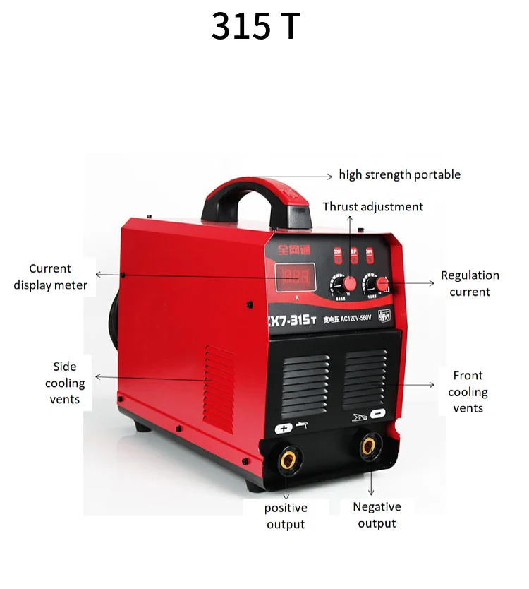 380V Electric Welding Machine IGBT Technology DC Welding Machine