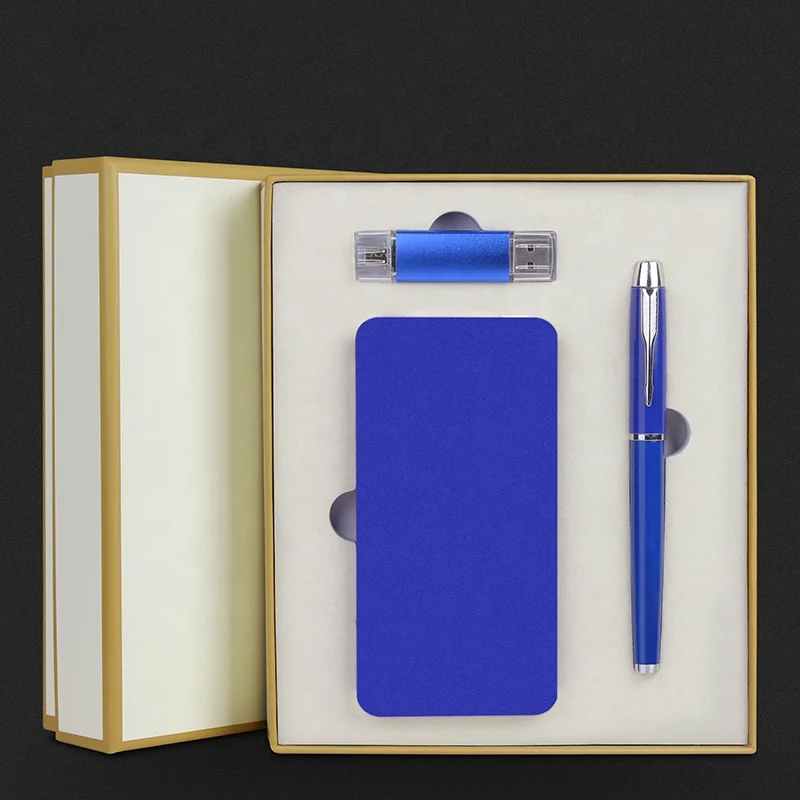 Новый Продукт Корпоративные Подарки 2021 китайский Новогодний подарочный набор с логотипом на заказ Рождественский подарок для сотрудника