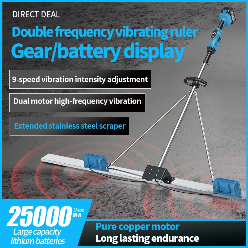 Top Quality 60w Concrete Screed Vibratory Ruler Lithium Battery Concrete Screed Vibrator Leveling Ruler