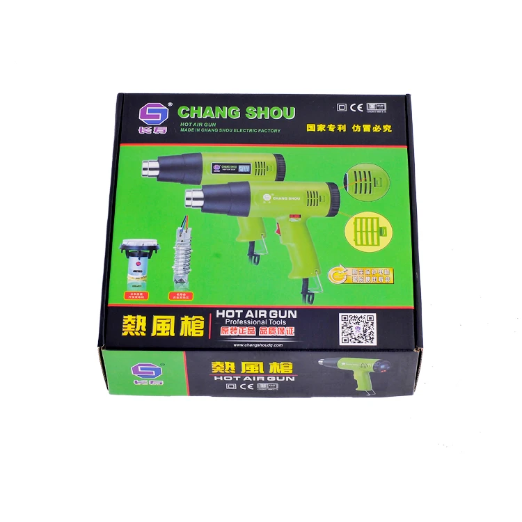 Factory directly wholesale mini heat gun industrial welding dryer wrap shrink hot air gun machine