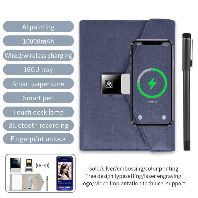 Masterben fast charger jotter diary notebook with power bank and table lamp smart AI draw notebook digital pen handwriting sync