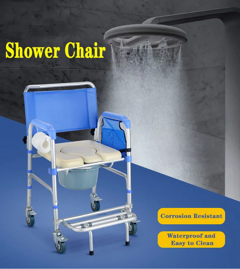 MSMT Aluminum Commode wheelChair Shower Toilet Chair Shower Chair With Commode chair with wheels Detachable Bucket Waterproof