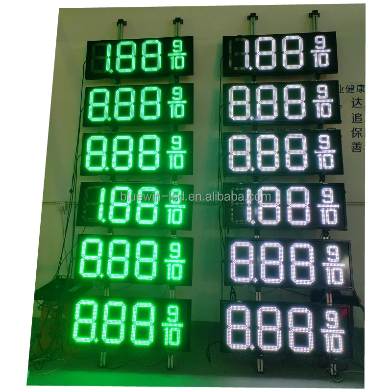 18inch 8.889/10 outdoor led display green gas station price sign boards