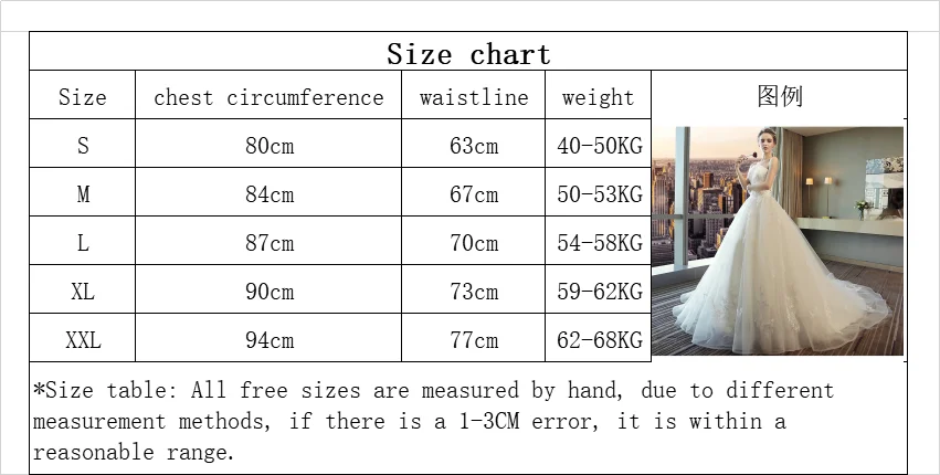 Женское свадебное платье со шлейфом, белое кружевное платье невесты со шлейфом, 2021