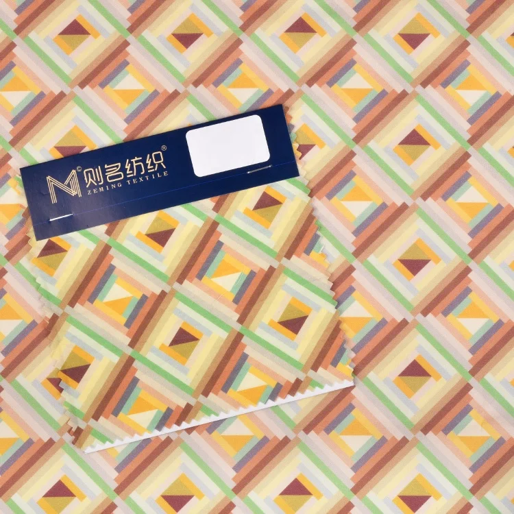 LOW MOQ European Design Geometric Colorful Poplin Woven 60s Cotton Fabric Print For Shirt Clothes