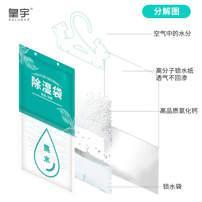 Home hanging Dehumidifying bag moisture absorbers damp rid hanging bag for closet