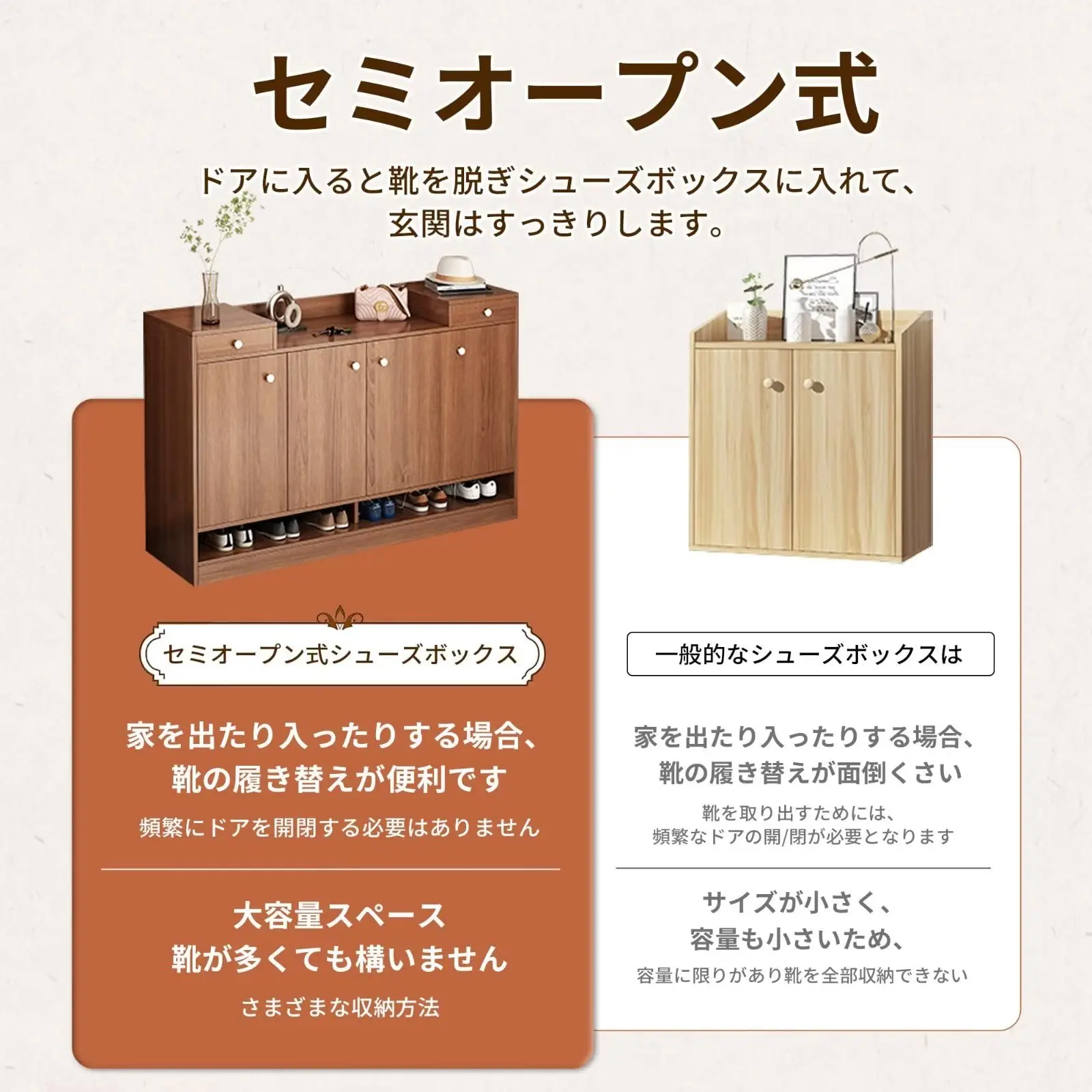 Hot Sale Shoe Cabinet New Design Outdoor Shoe Rack Cabinet with Flip-Up Door Open Storage  Movable Shelves And Door For Living